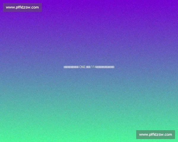 吉成名高致命膝肘引爆 ONE 格斗夜 114！泰拳鬼才挑战泰国重炮手